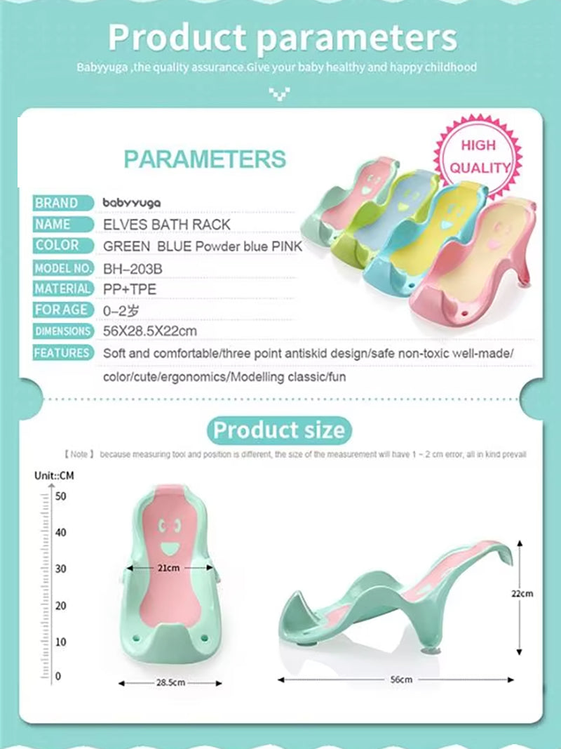 Подставка Под Ванночку Для Новорожденных