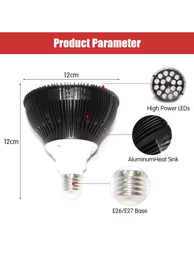 Инфракрасная Лампа Медицинская