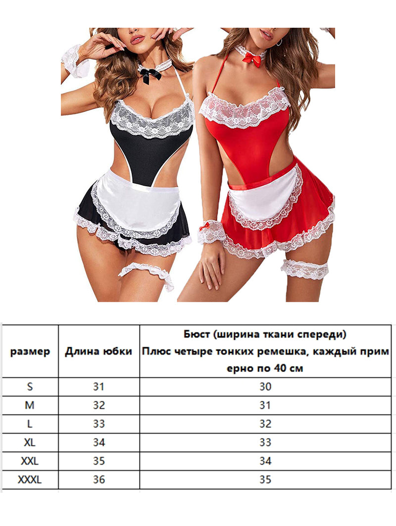 Костюм Горничной Женский Для Ролевых