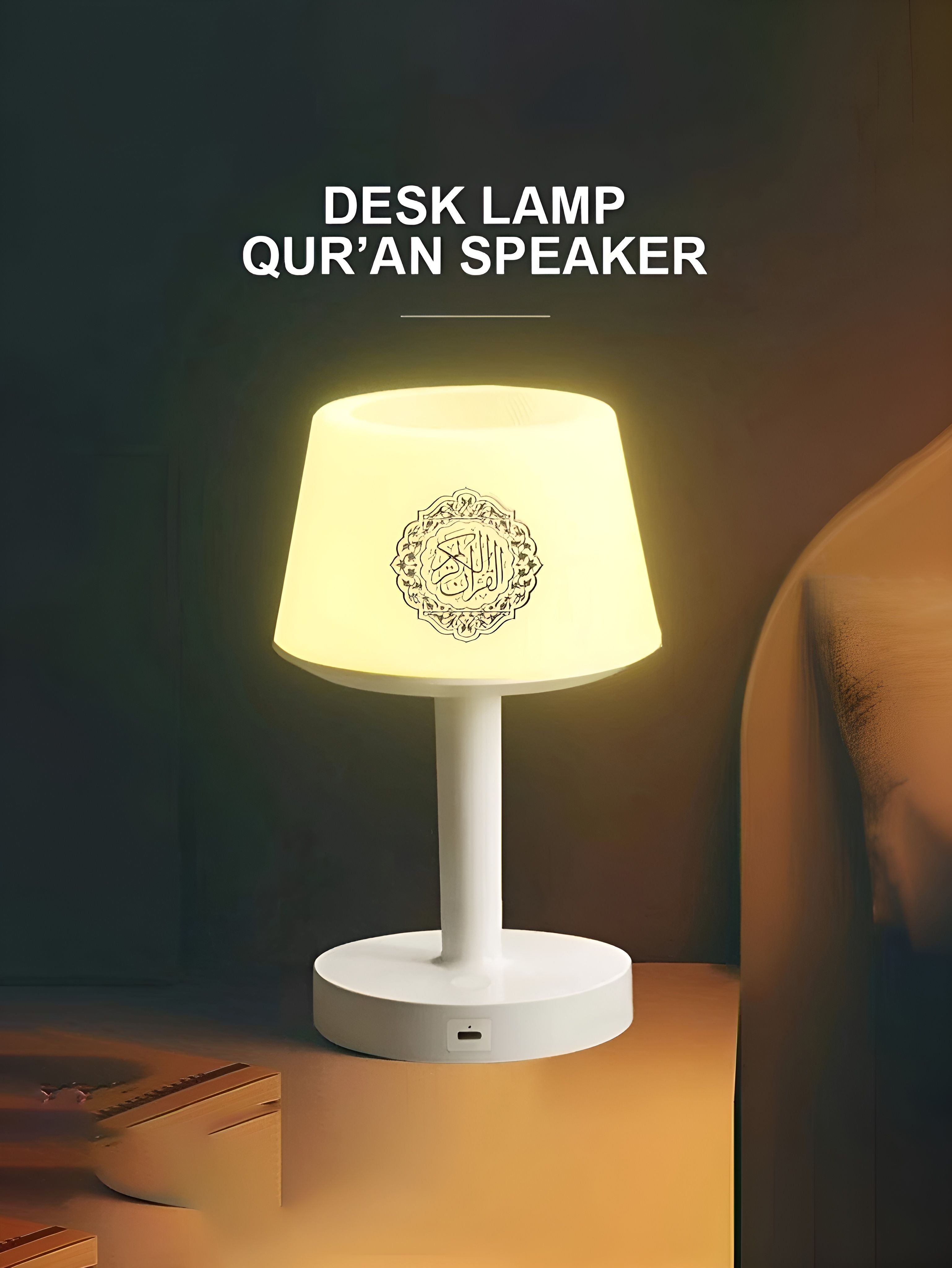 Лампа Читающая Коран