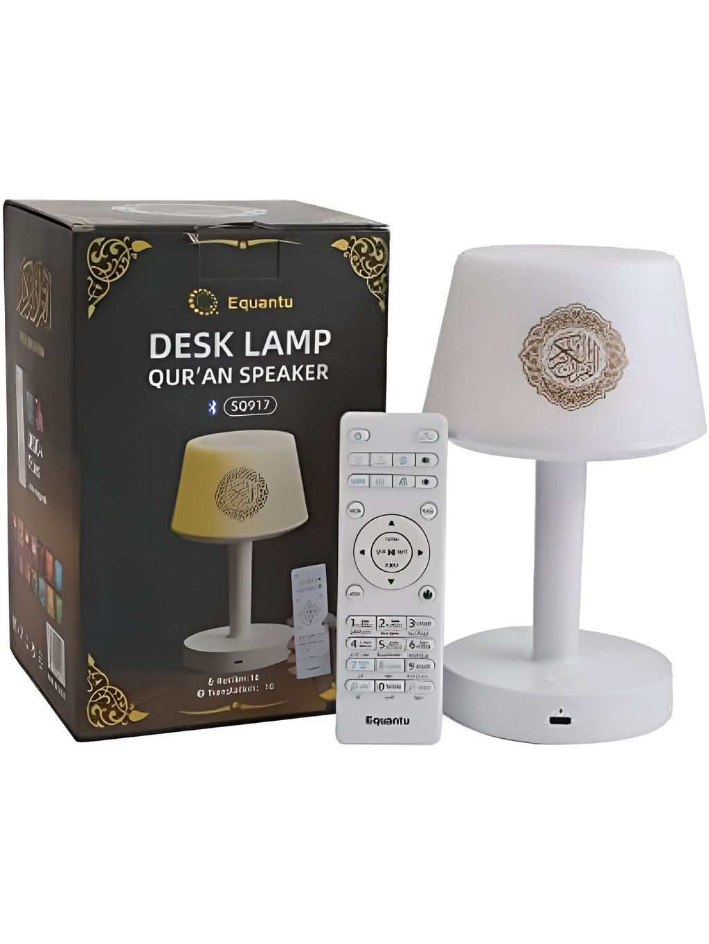 Лампа Читающая Коран