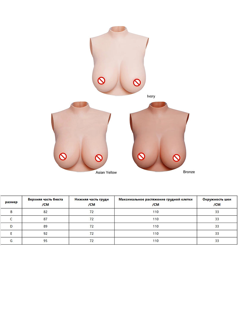 Накладная Грудь