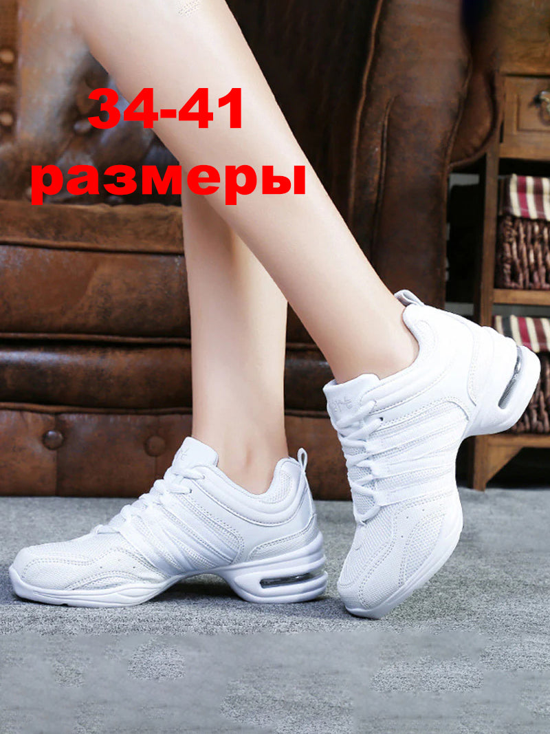 Джазовки Для Танцев