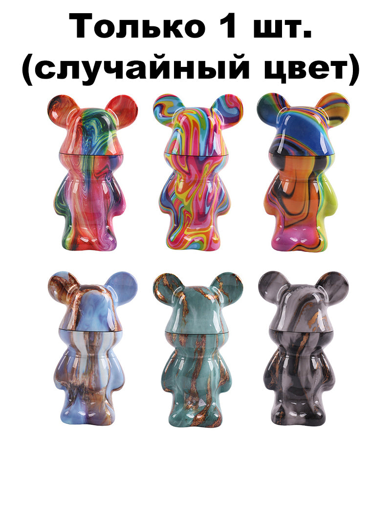 Гриндер Для Травы