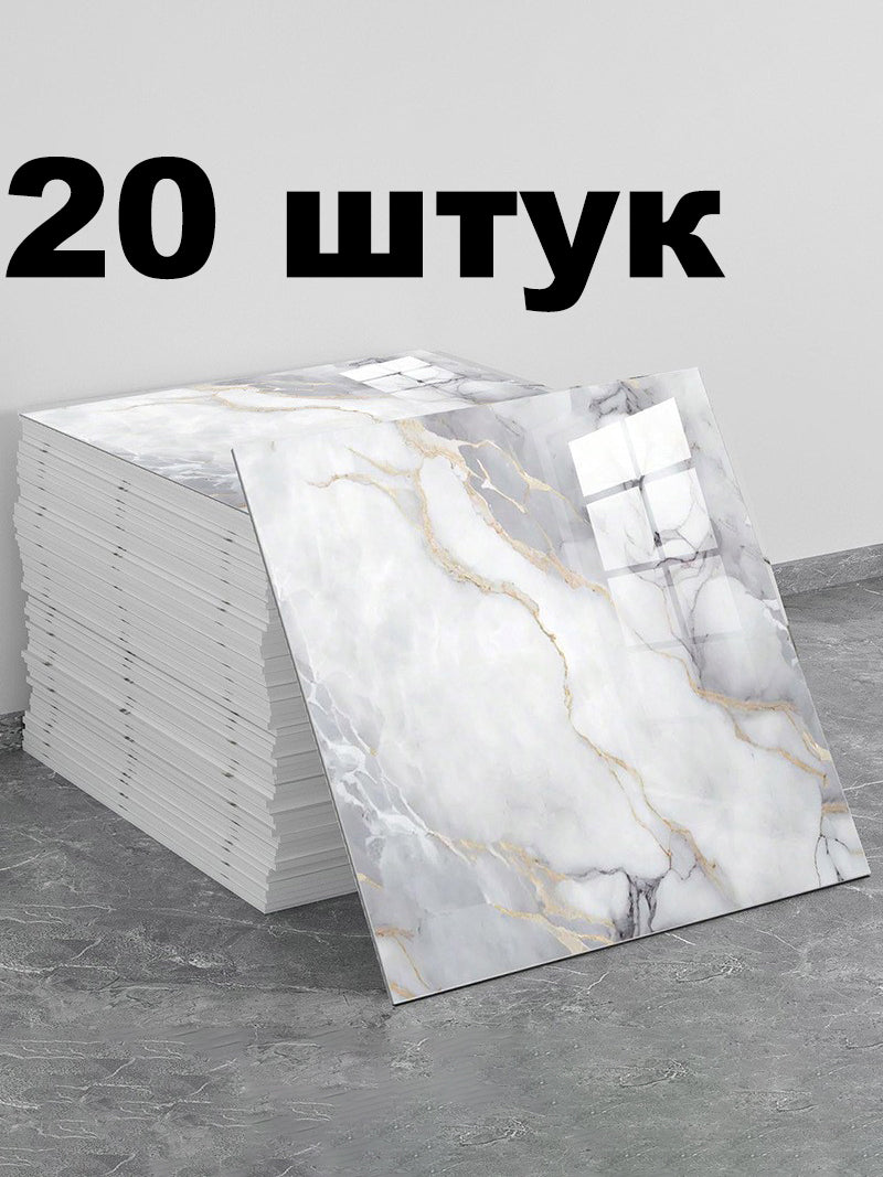 Клеющие Панели На Стену