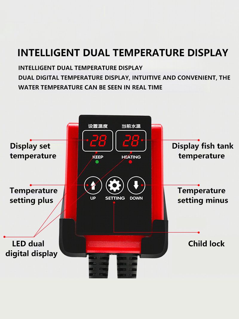 Нагреватель воды для аквариума