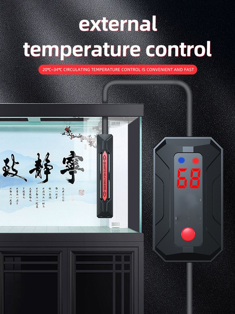 Обогреватель Для Аквариума