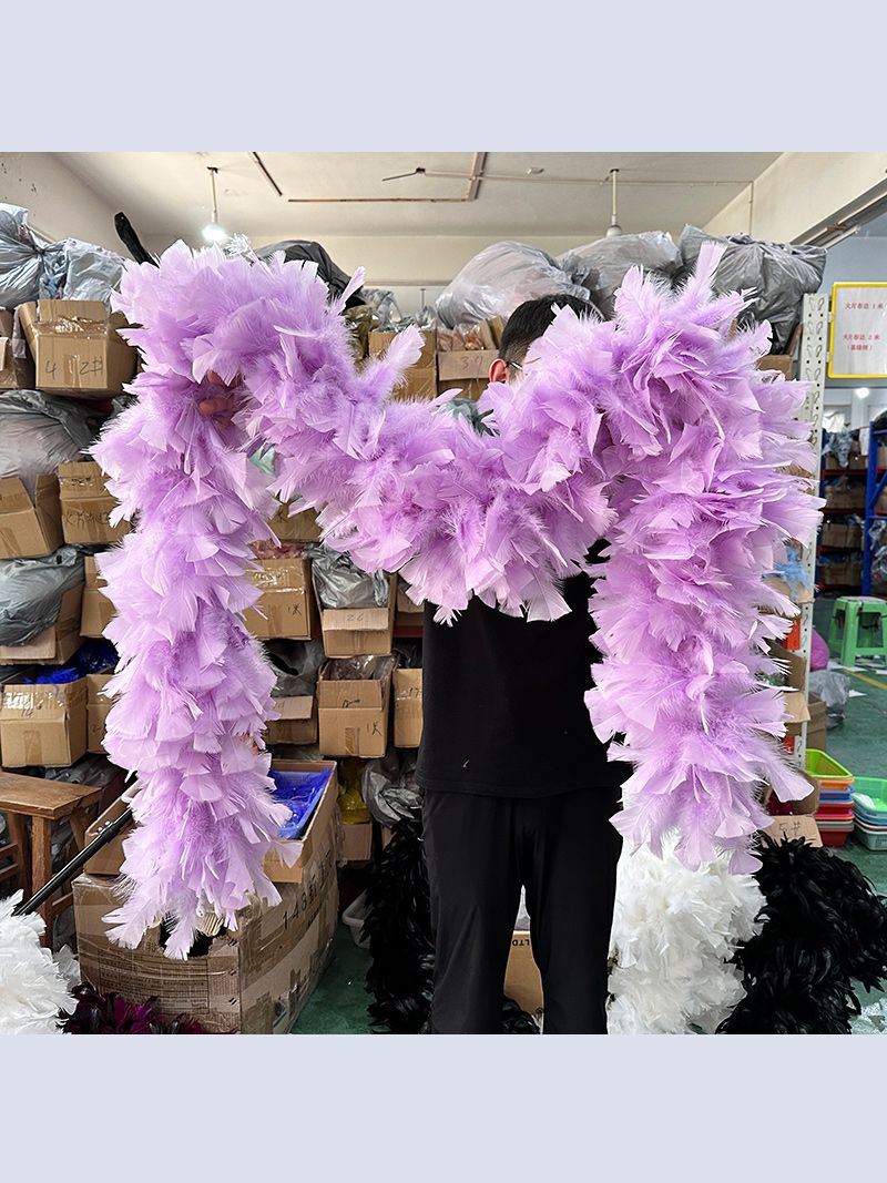 Боа Из Перьев