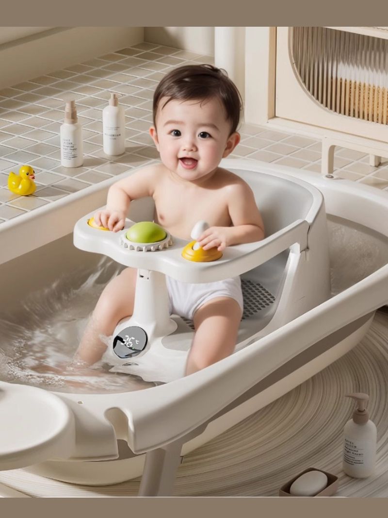 Стульчик Для Купания