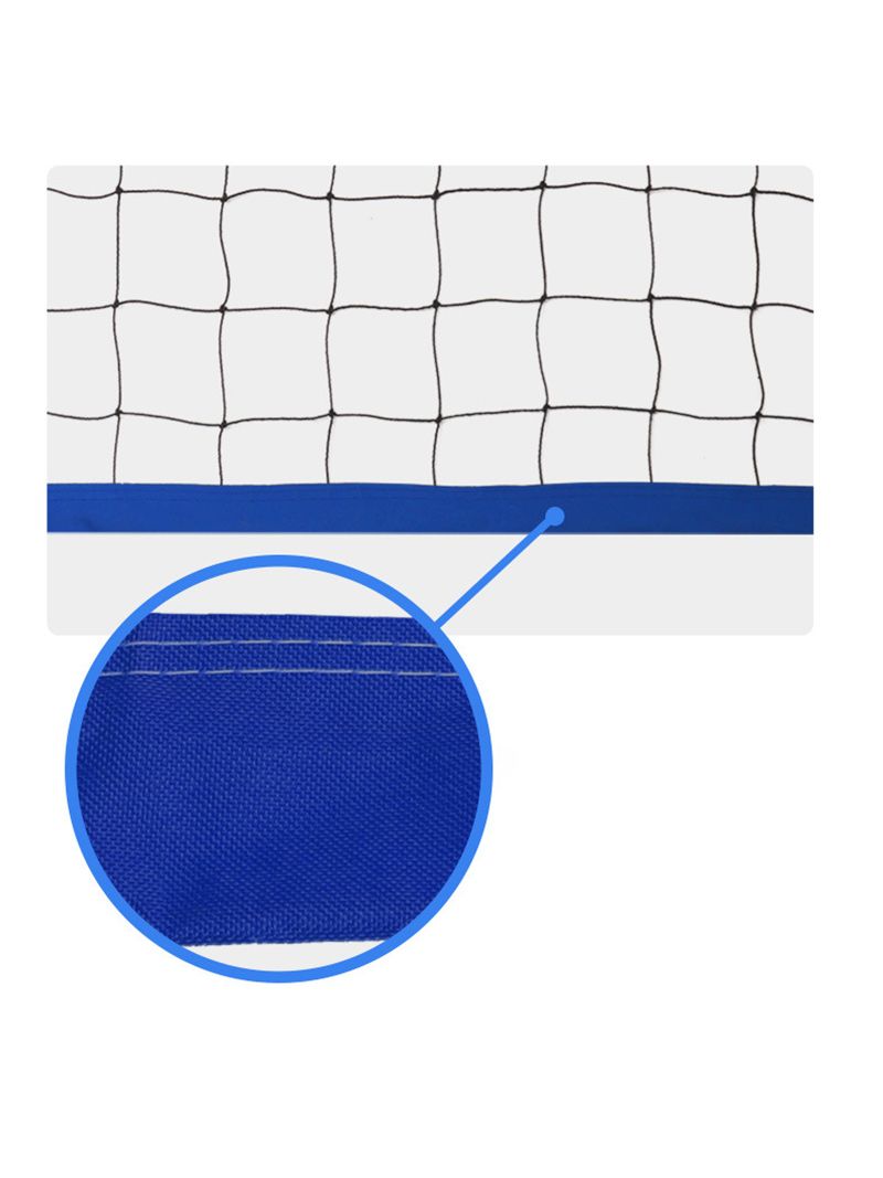 Волейбольная Сетка