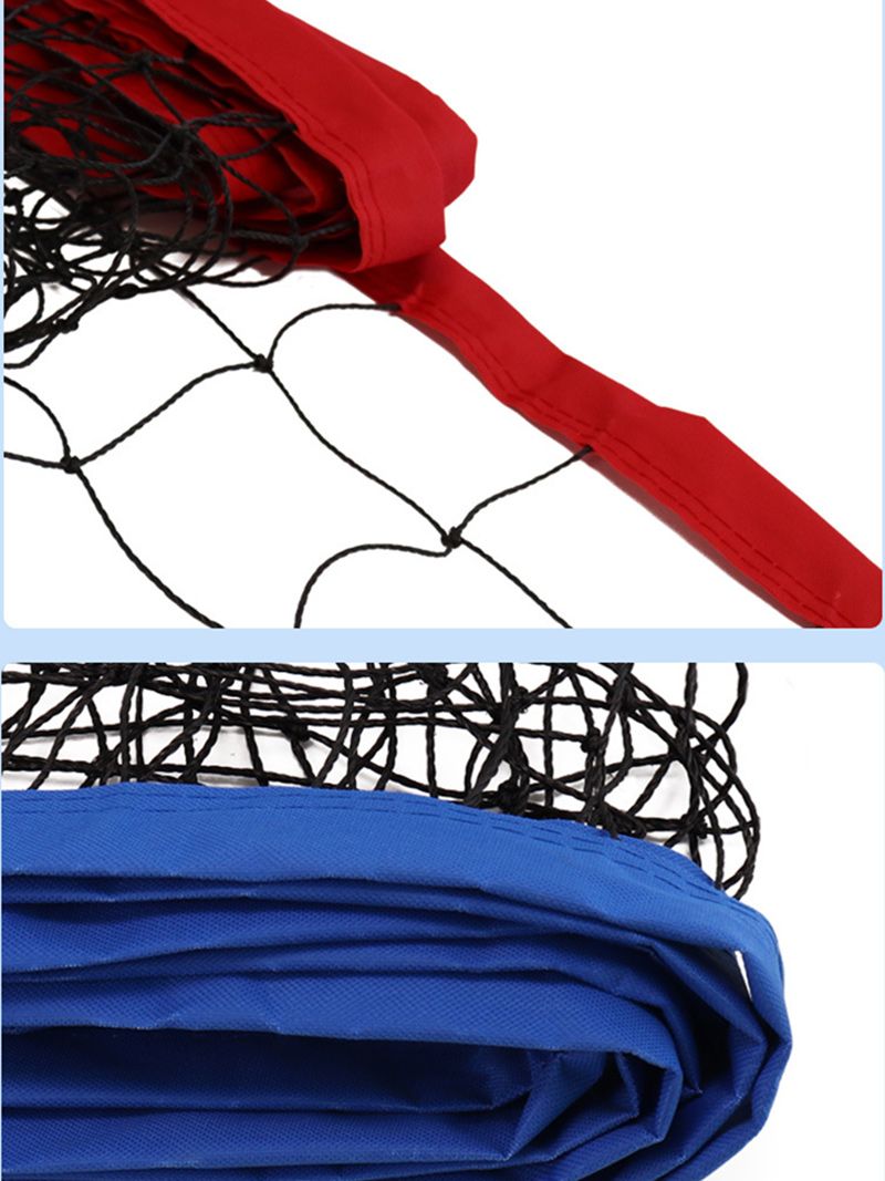 Волейбольная Сетка