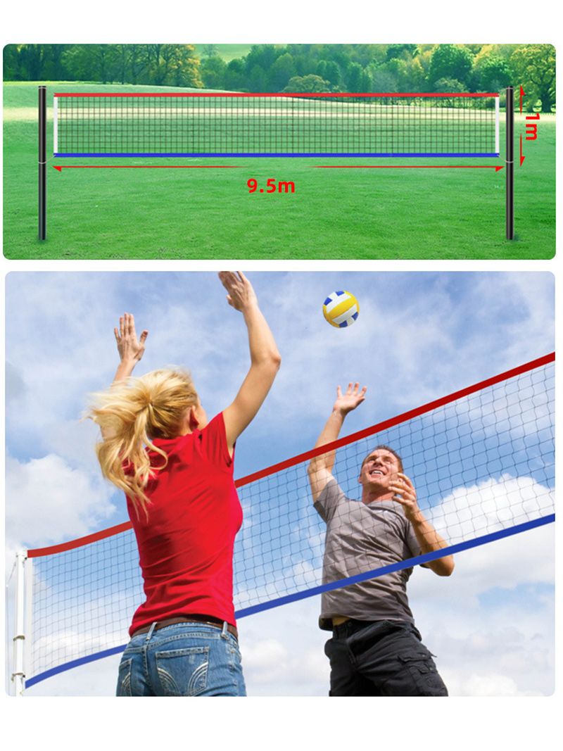 Волейбольная Сетка