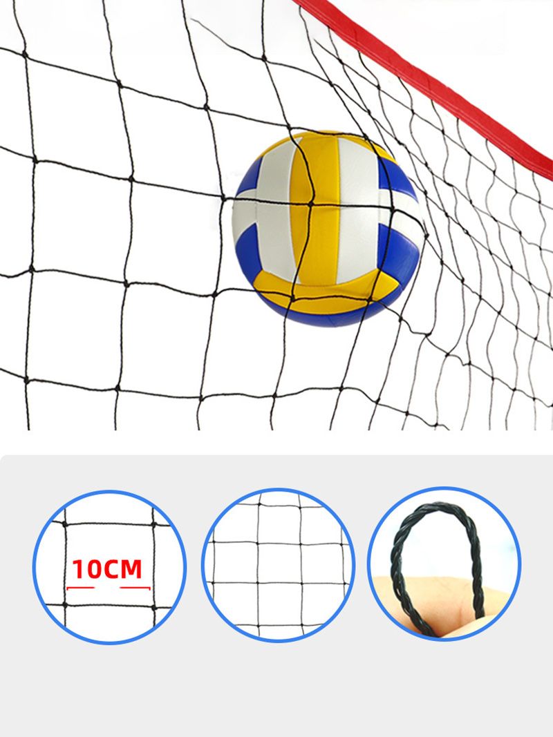 Волейбольная Сетка