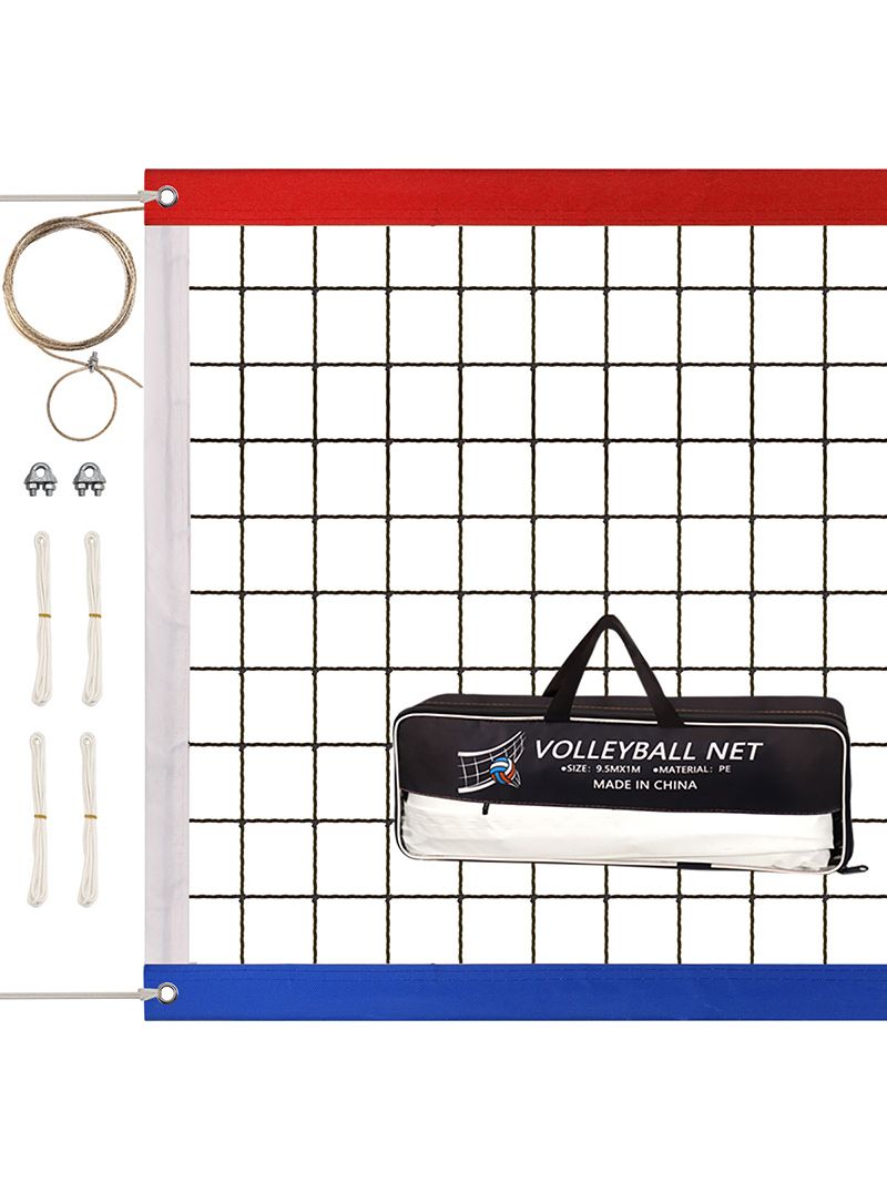 Волейбольная Сетка