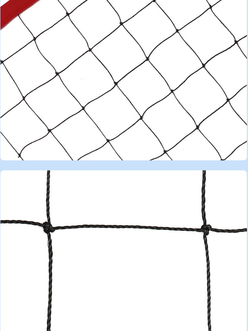 Волейбольная Сетка