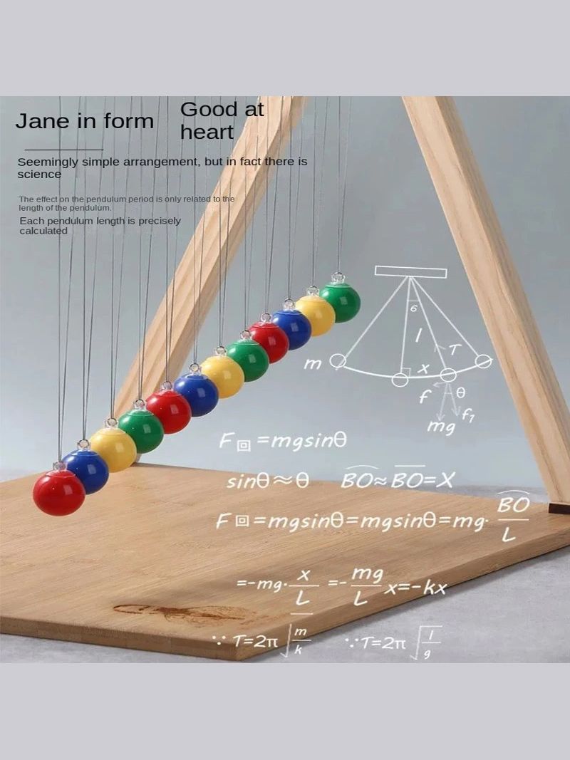 Маятник Ньютона