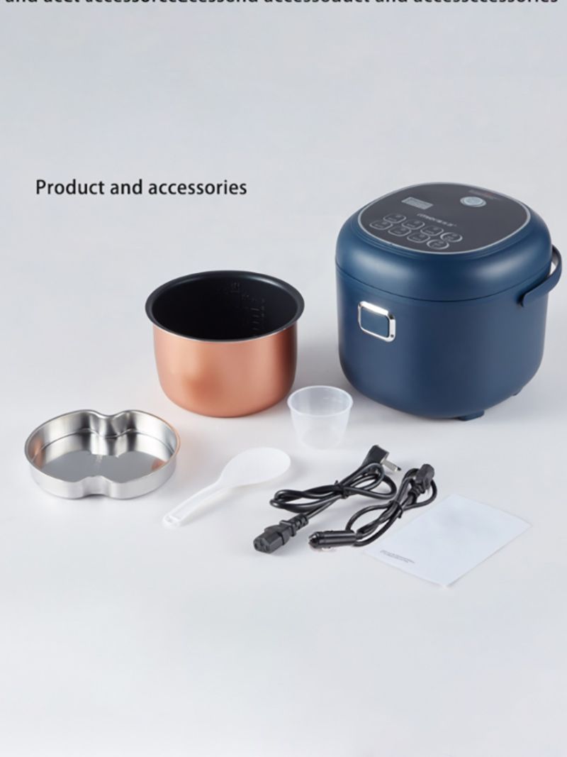 Мультиварка Автомобильная