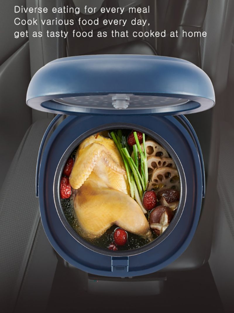 Мультиварка Автомобильная