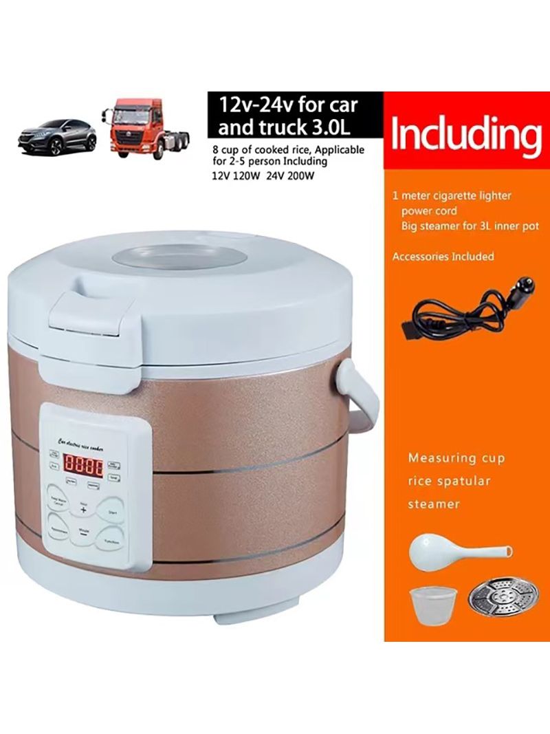 Мультиварка Автомобильная