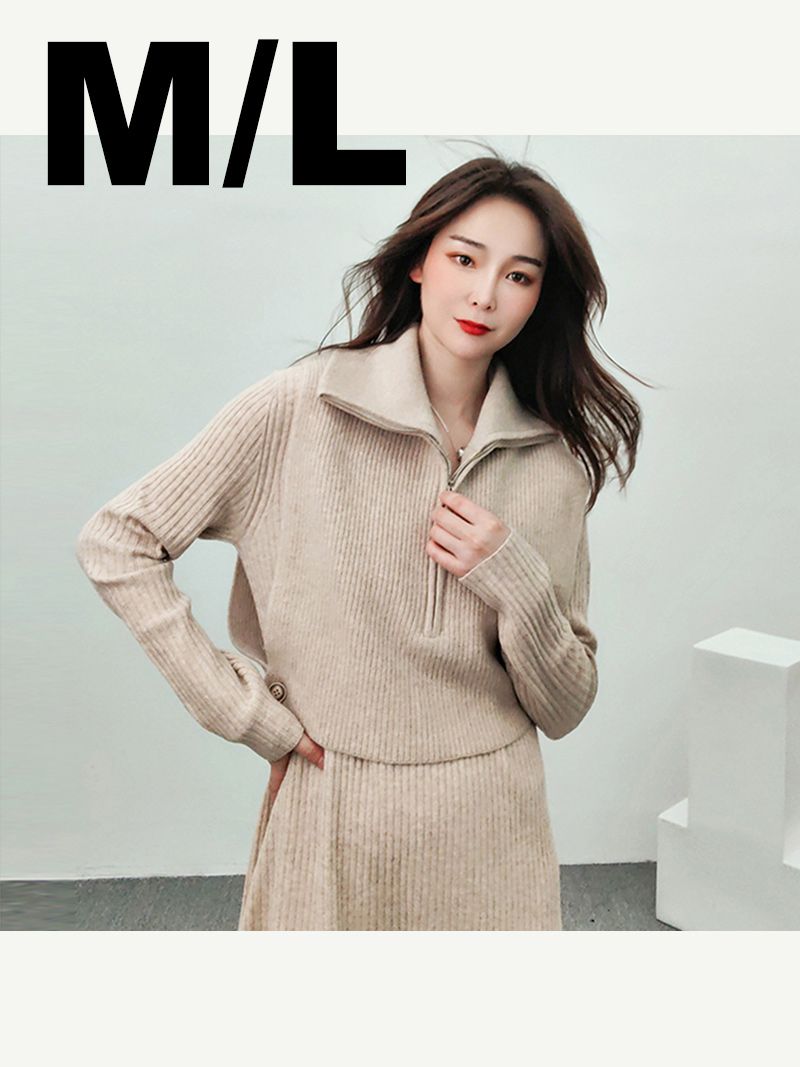 Манишка Женская Весенняя