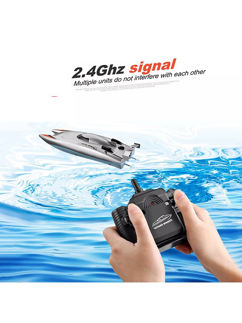 Лодка На Пульте Управления