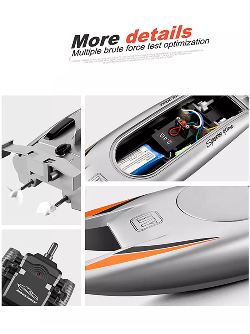 Лодка На Пульте Управления