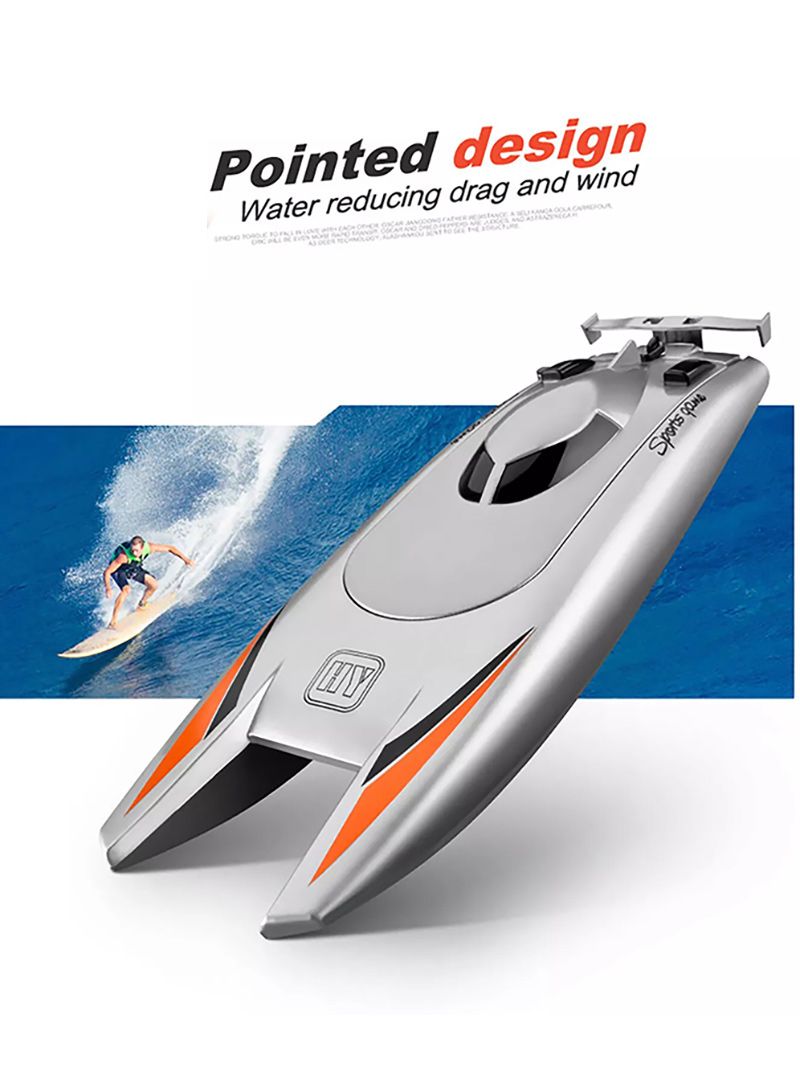 Лодка На Пульте Управления