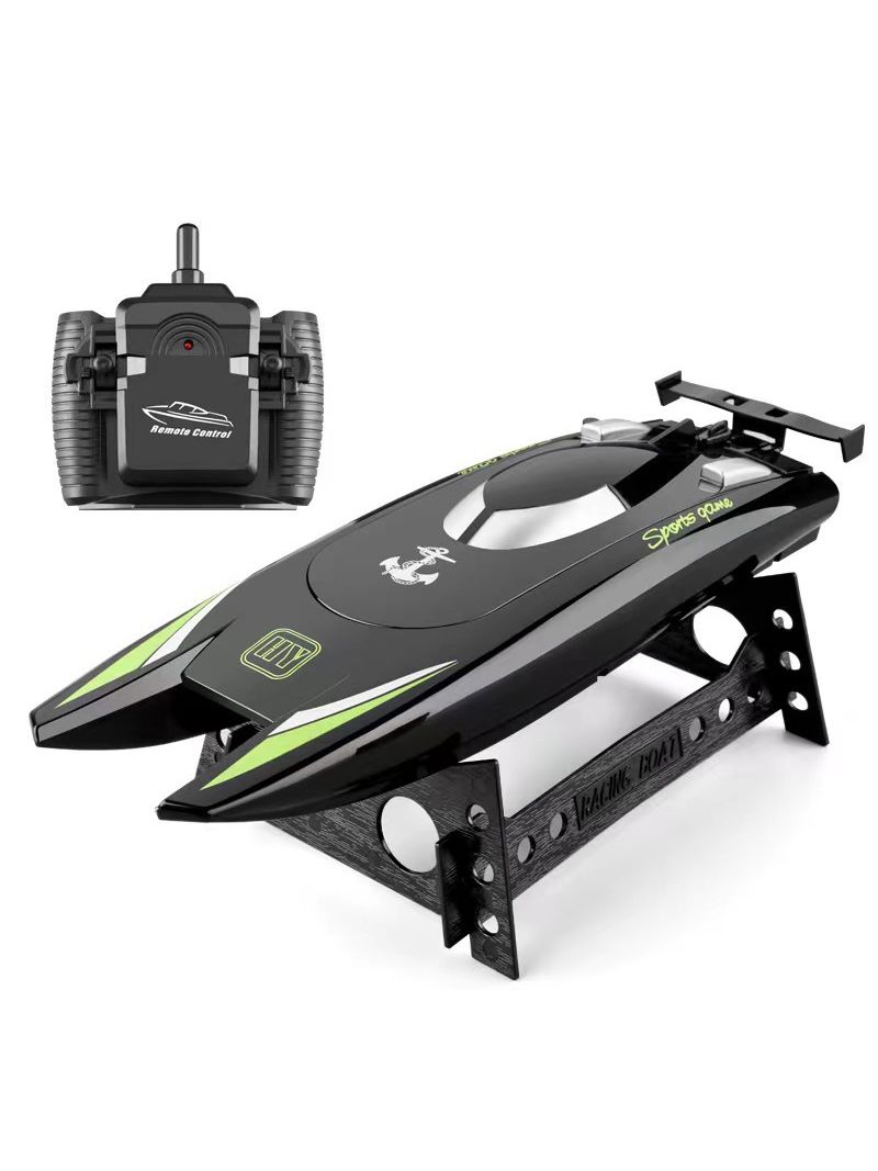 Лодка На Пульте Управления