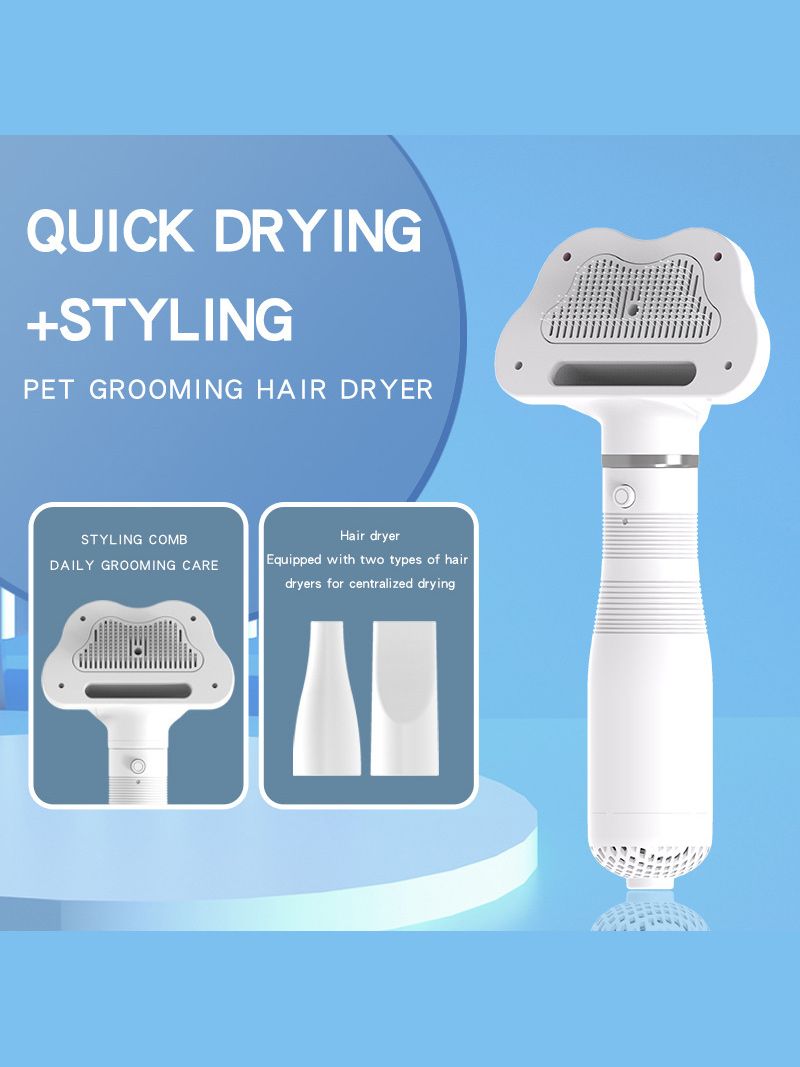 Компрессор Для Собак/Фен для сушки шерсти животных