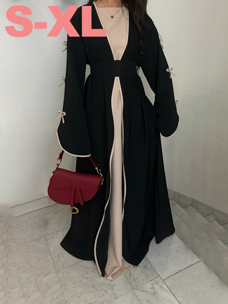 Абая Мусульманская Двойка