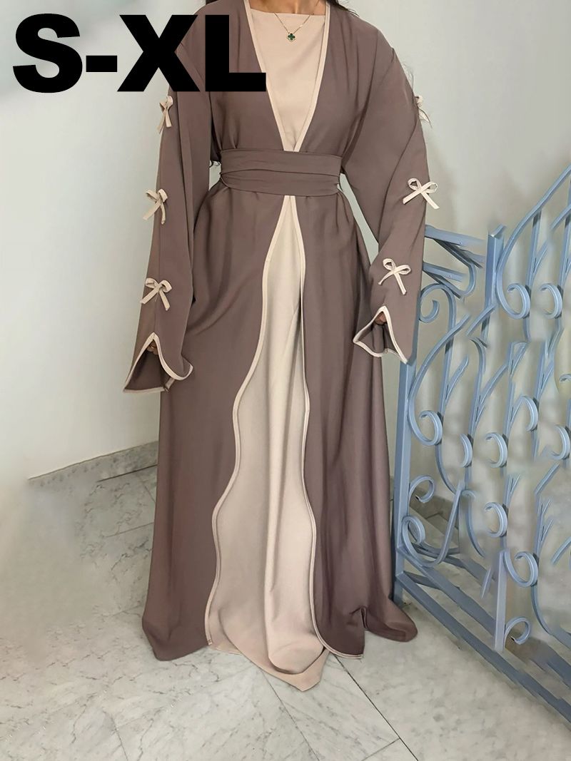 Абая Мусульманская Двойка