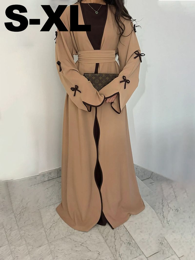 Абая Мусульманская Двойка