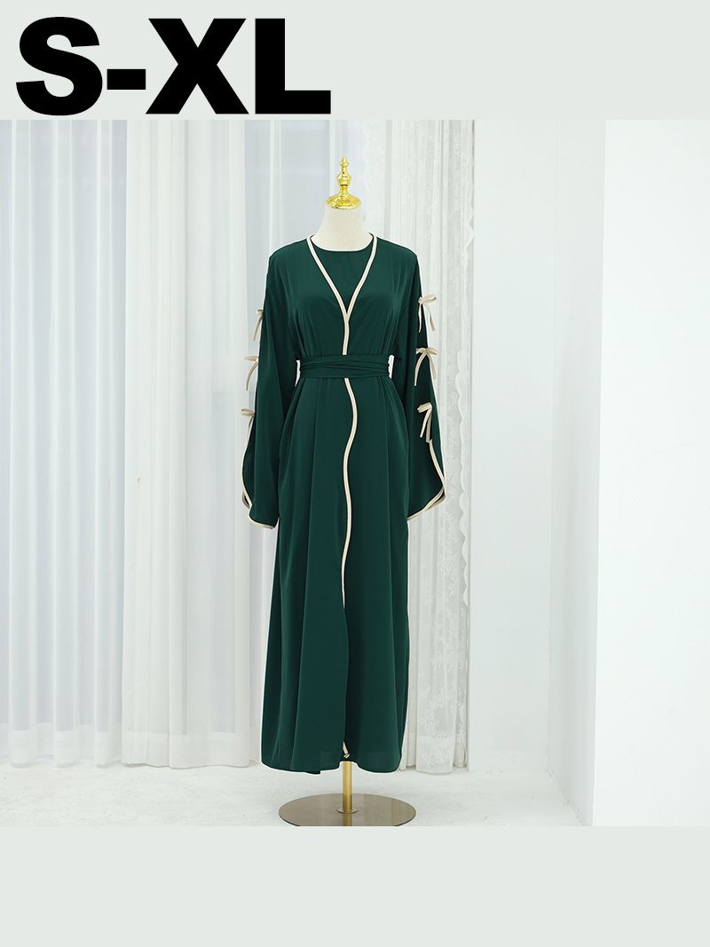 Абая Мусульманская Двойка