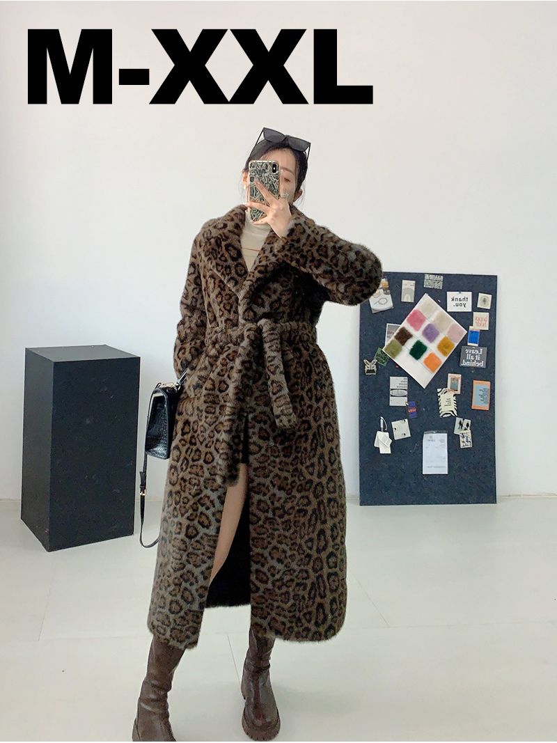 Пальто Леопардовое Женское