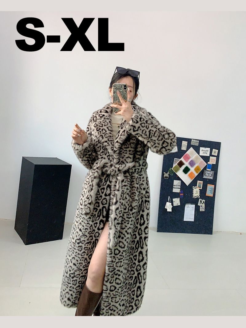 Пальто Леопардовое Женское