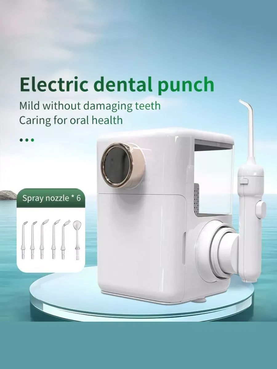 Иригатора Для Зубов Стационарный