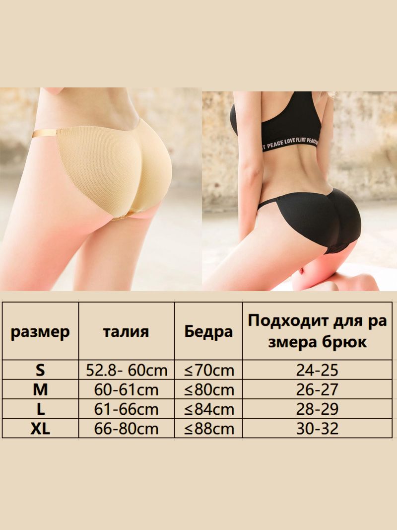 Накладная Попа