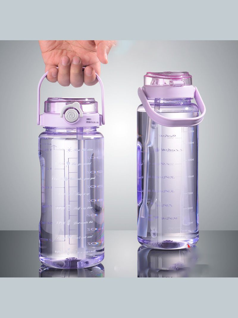 Бутылка Для Воды 2 Л С Трубочкой