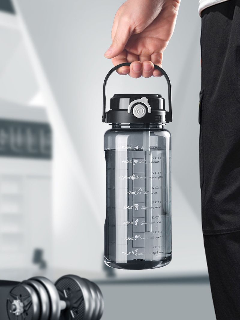 Бутылка Для Воды 2 Л С Трубочкой