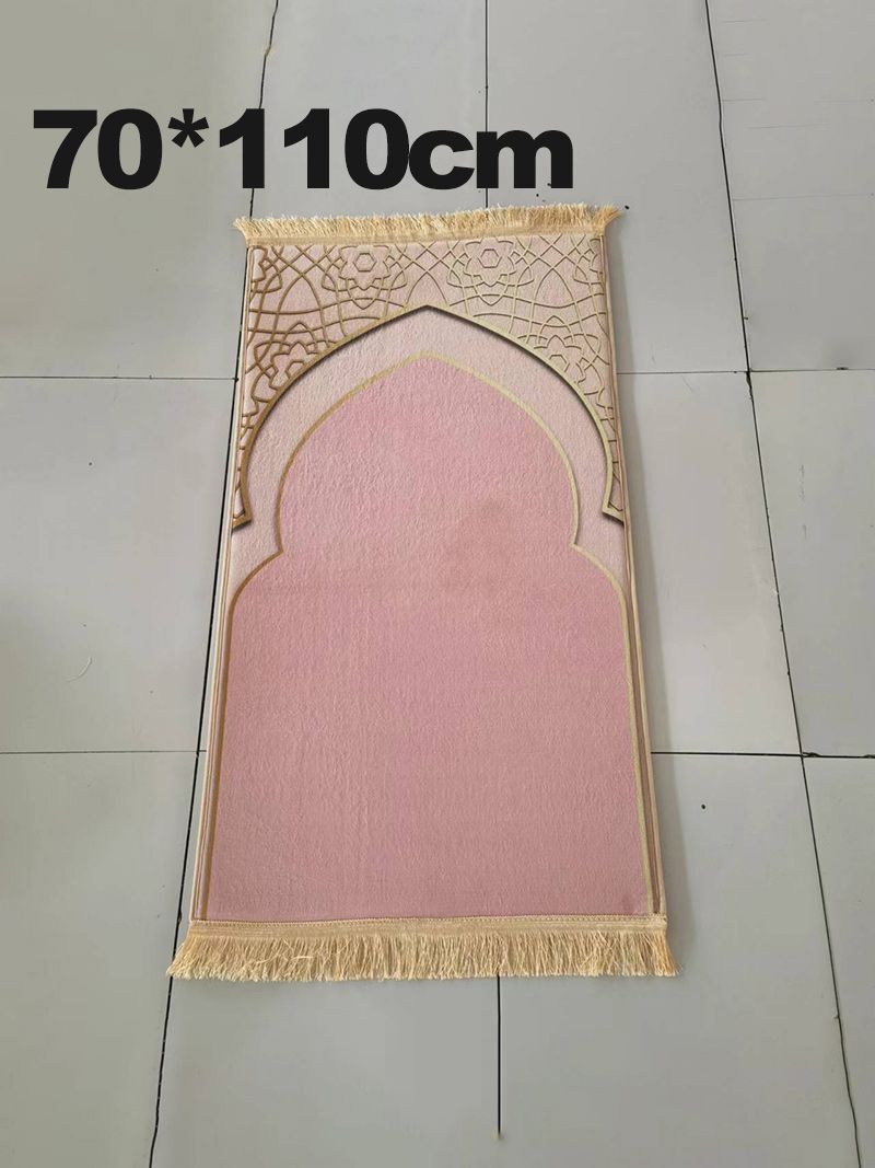 Женские Молитвенные Коврики