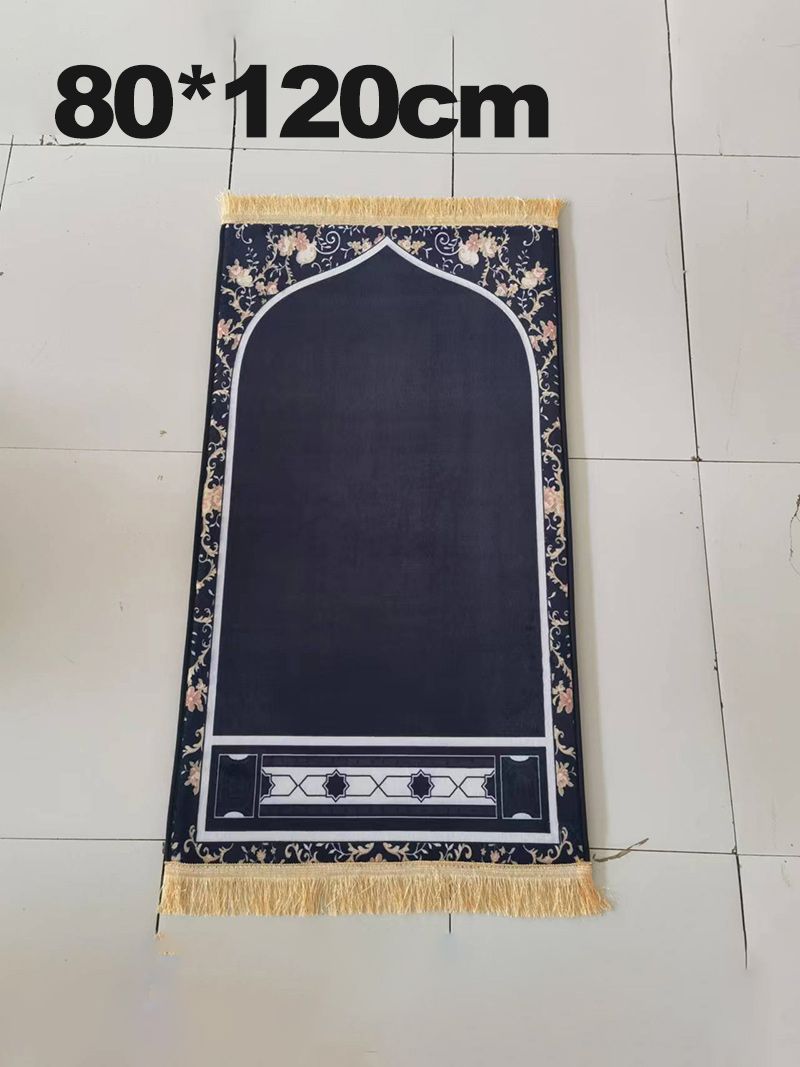 Женские Молитвенные Коврики