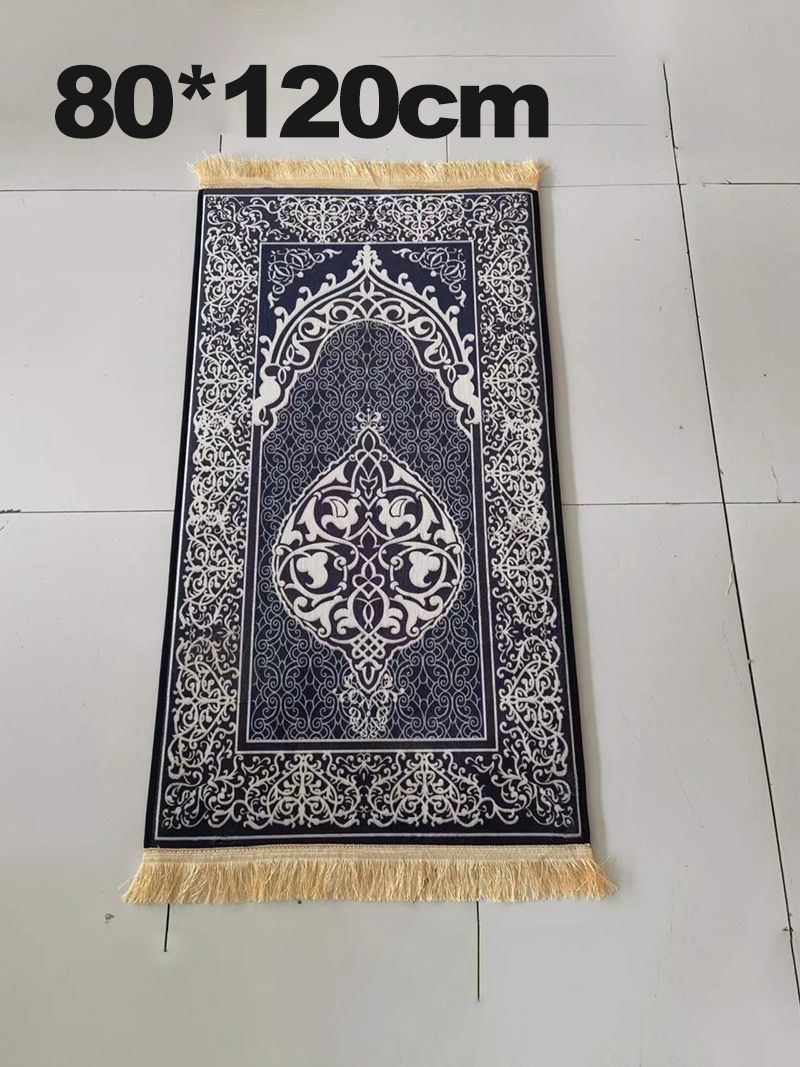 Женские Молитвенные Коврики