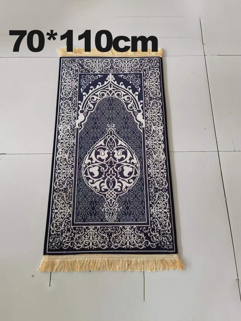 Женские Молитвенные Коврики