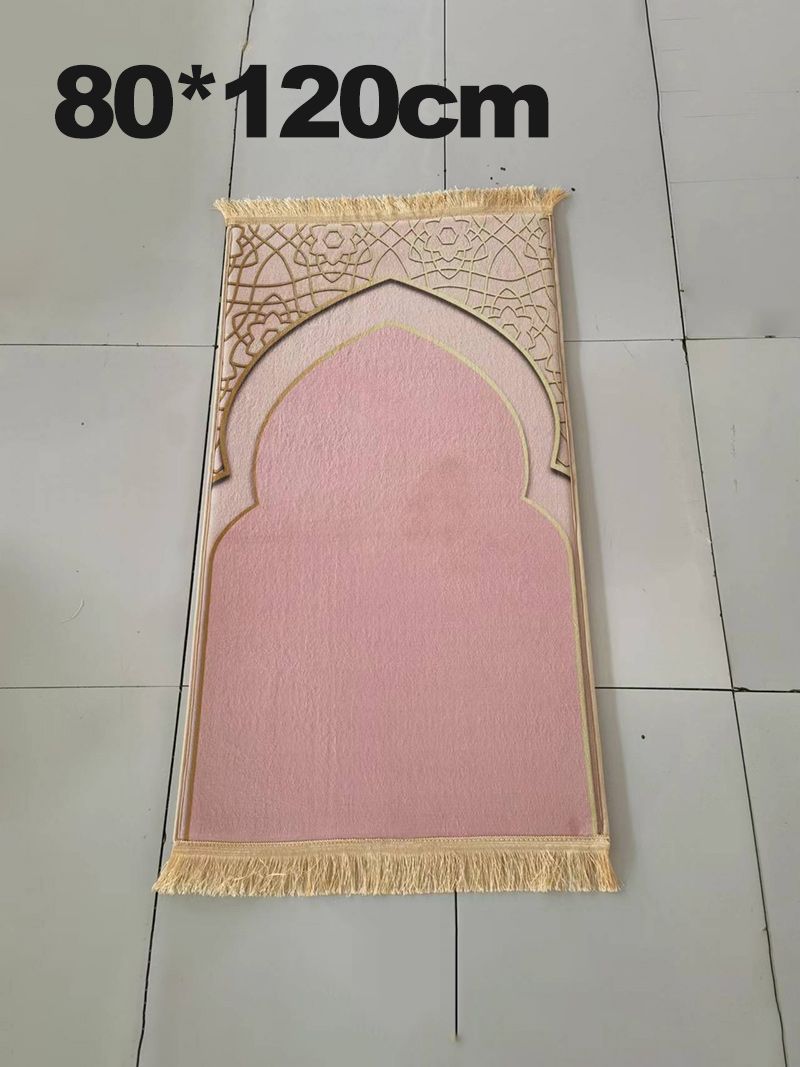 Женские Молитвенные Коврики