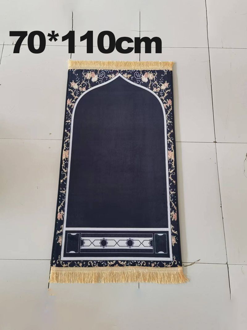 Женские Молитвенные Коврики