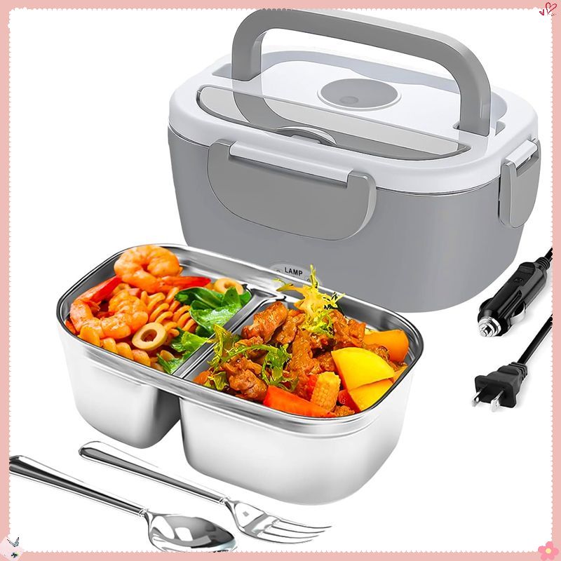 Ланчбокс С Подогревом