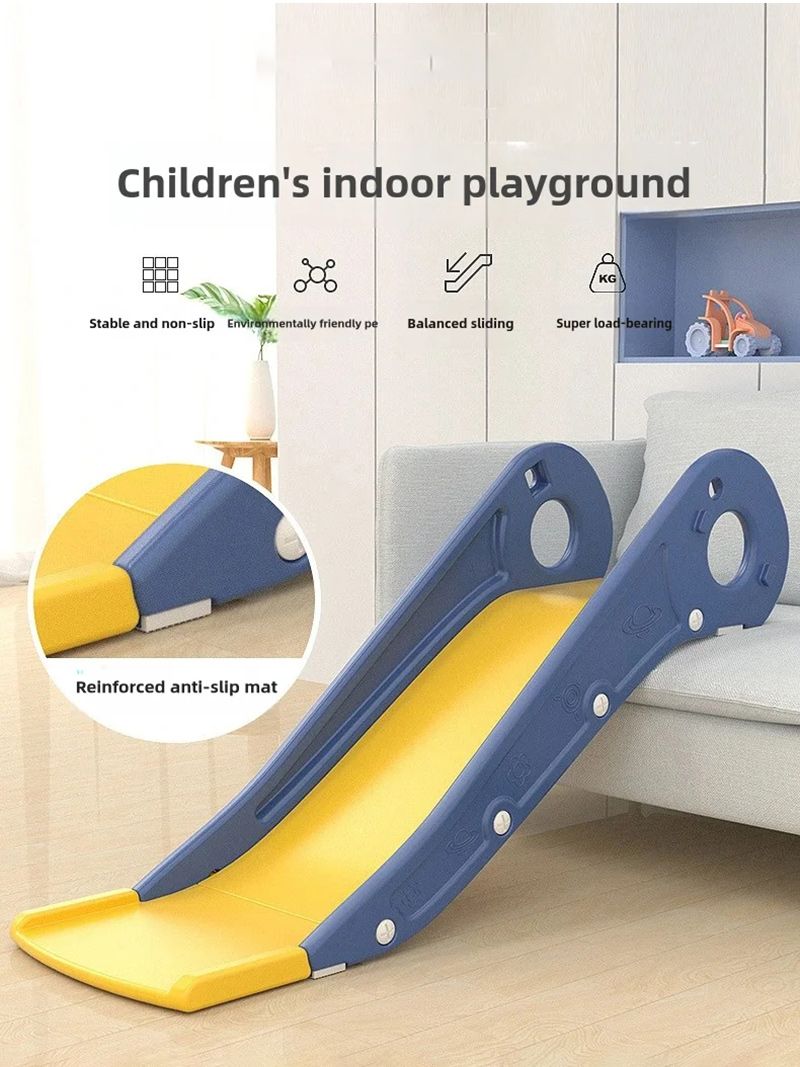 Горка Детская