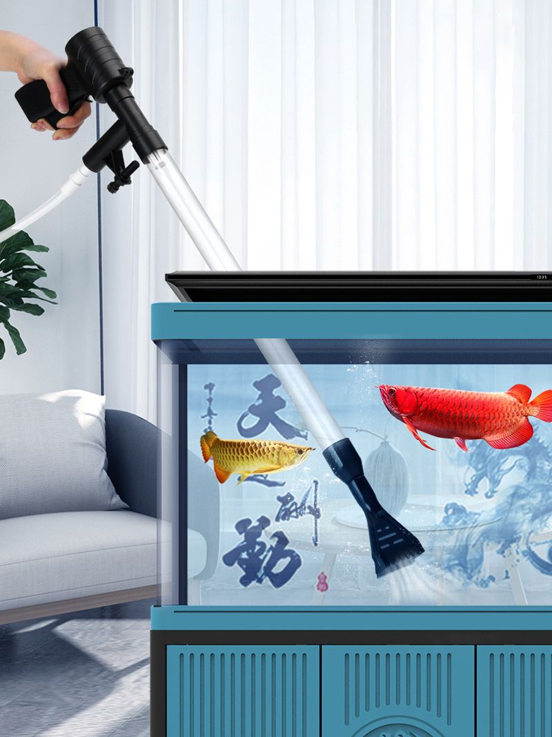 Пылесос Для Аквариума