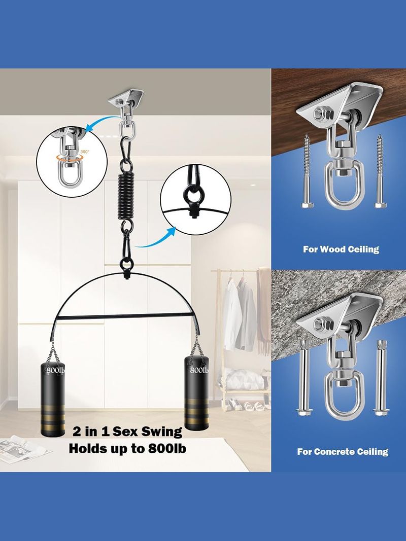 Секс Качели