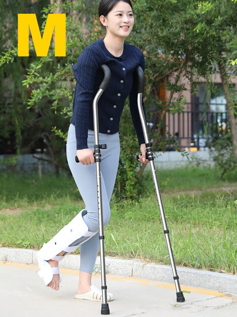 Костыли Подмышечные Взрослые